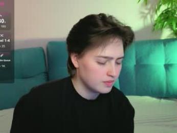 kebesheska webcam chaturbate model stream image