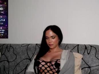 luara_ webcam model stream image