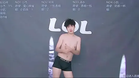 LOL-010 webcam stripchat model stream image