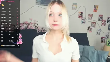 Megan--chan webcam stripchat model stream image