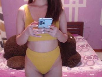 HottieAnne webcam bongacams model stream image