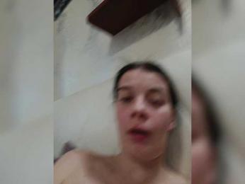 ShellBixAngeLL webcam model stream image