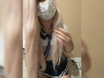 emololi webcam model stream image