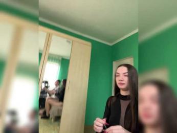 Sextwoo webcam bongacams model stream image