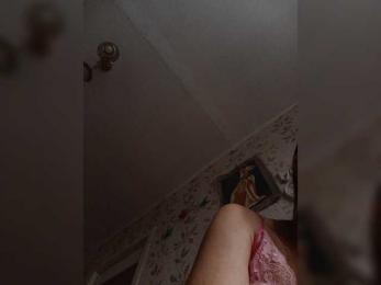 -NeZabudka webcam model stream image