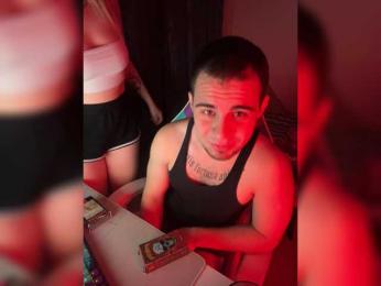 D3SVULT webcam bongacams model stream image