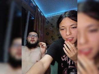 Kemi6 webcam bongacams model stream image