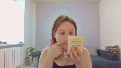 EstellHeather webcam model stream image