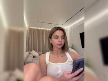 Nataliecroys webcam model stream image