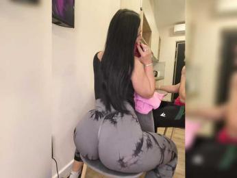 KissMyAss webcam bongacams model stream image