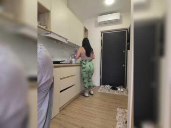 KissMyAss webcam bongacams model stream image