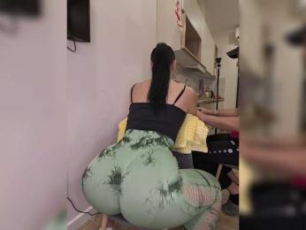 KissMyAss webcam model stream image