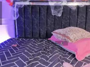 amber_18x webcam model stream image