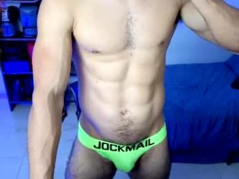 kiritosexhot webcam model stream image