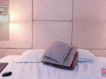 Amira-s webcam model stream image