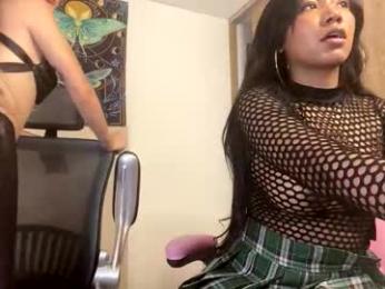 uryko_yor webcam model stream image