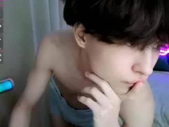 _milway_ webcam model stream image