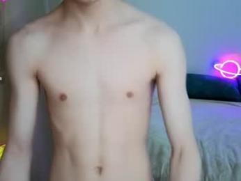 _milway_ webcam model stream image