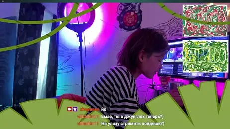 AnnexedPistol webcam model stream image