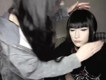 arina_rose webcam chaturbate model stream image