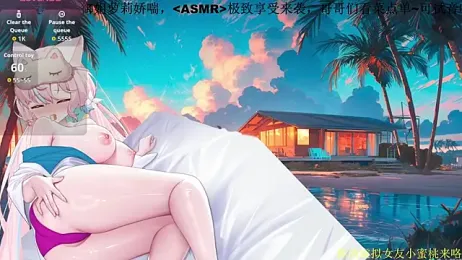 Mitao_ webcam stripchat model stream image