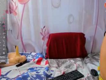 spiicy_goddess webcam model stream image