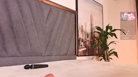 megansky18 webcam model stream image