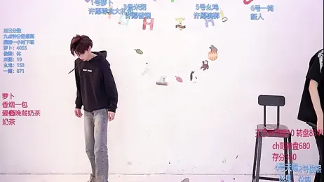 HD-stick998 webcam model stream image