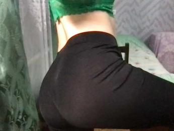 KottyCat webcam model stream image