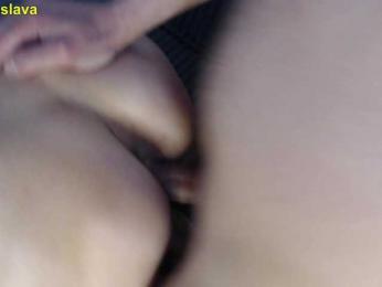 Mira_Sslava webcam bongacams model stream image