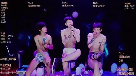 GAY-Sweetheart01 webcam stripchat model stream image