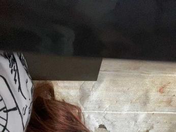 Rainie webcam model stream image