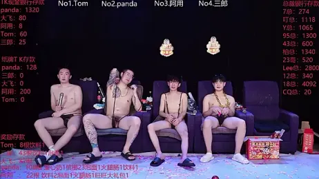 OUBA-boy webcam stripchat model stream image