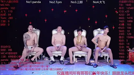 OUBA-boy webcam stripchat model stream image