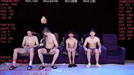 OUBA-boy webcam stripchat model stream image