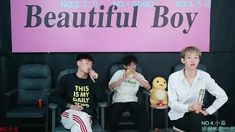 BeautifulBoys-888 webcam model stream image