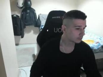 ulxer webcam model stream image