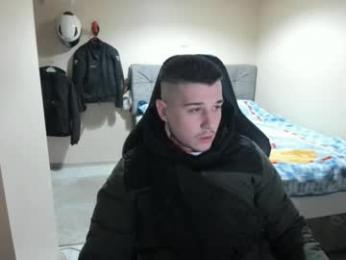 ulxer webcam model stream image