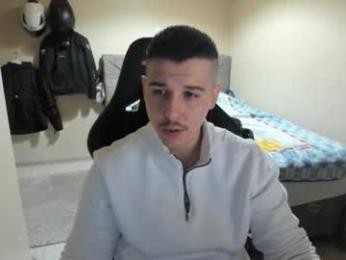 ulxer webcam model stream image