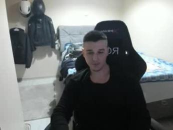 ulxer webcam model stream image