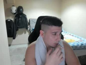 ulxer webcam model stream image