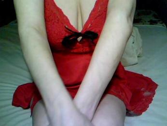 redcherry webcam model stream image