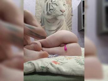 SexyCouple69 webcam bongacams model stream image