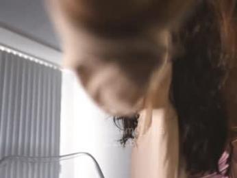 itsssssssme_lana webcam chaturbate model stream image