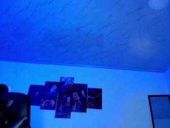 Nicorobin webcam model stream image