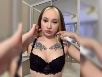 AEster webcam model stream image