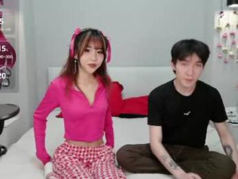 ladifem webcam chaturbate model stream image