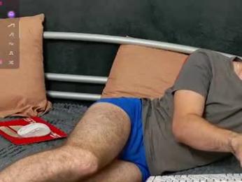 harvey_ren webcam model stream image