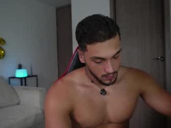 andy_weld webcam model stream image