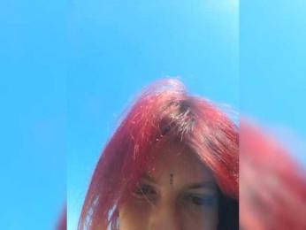 WildVixen webcam model stream image